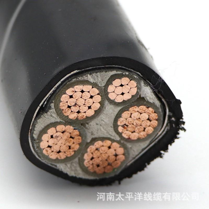 电力电缆铜芯电缆120mm2低压无氧5芯yjv22-120平方电缆价格