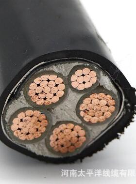 无氧铜芯电缆120mm2低压电力电缆5芯yjv22-120价格电缆平方