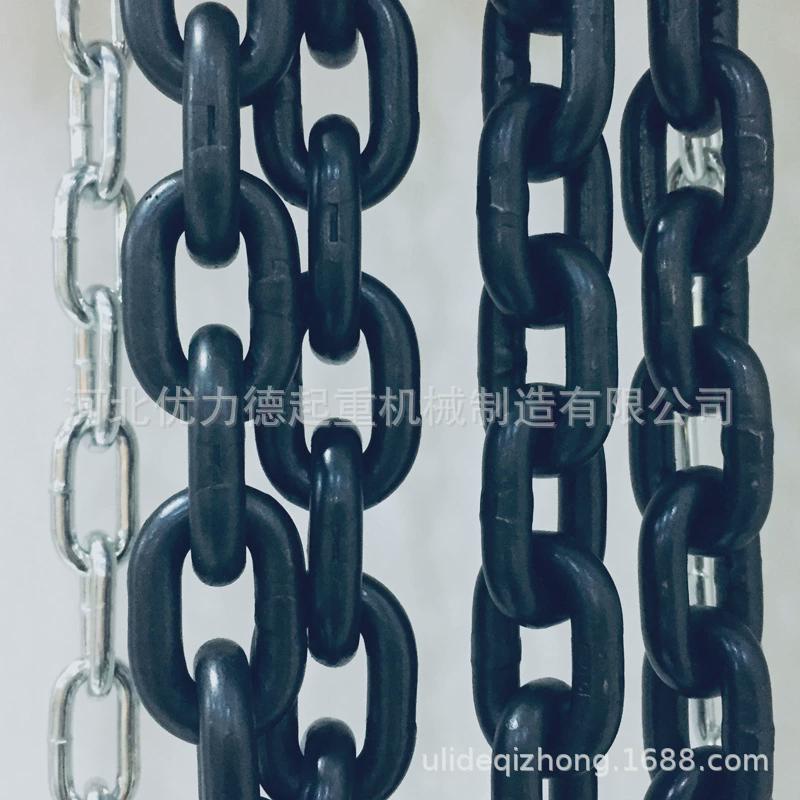 厂家定制生产手动a/v型链条起重葫芦大吨位倒手拉三角型链提升机