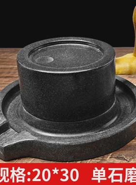 闽南小石石磨家用手工磨家用石磨盘小石磨家用迷你石磨豆浆豆腐机