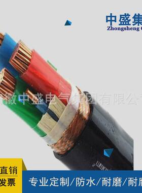 安徽电缆盛变频中bpyjvp12r3*150+3*35