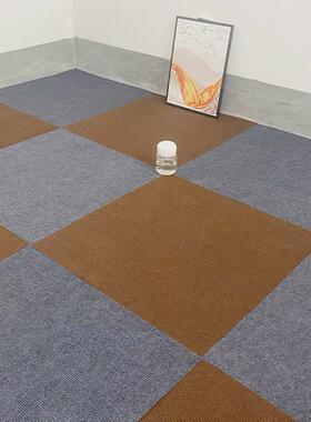 ri0t地毯卧室大面积自粘拼接方块地毯商用办公室满铺全水泥球厅铺