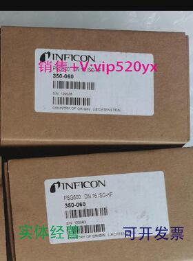 现货供应英福康真空计PSG500，350-060议价