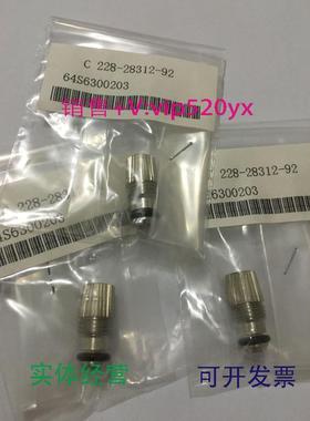 现货供应岛津液相LC-10AS用转动轴288-28312-92/228-28317-94清仓