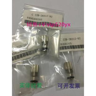 10AS用转动轴288 28317 28312 228 94清仓 现货供应岛津液相LC