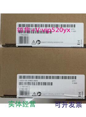 现货供应6ES7515-2AN03-0AB0，西门子模块，1515CPU，