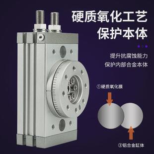 可调180度msqb摆台旋转旋转10a/20a/30a/50a/10r/20r气缸气缸90度