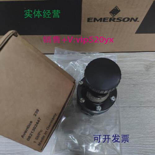 现货供应代理销售德国AVENTICS精密调压阀0821302447全新现货2分