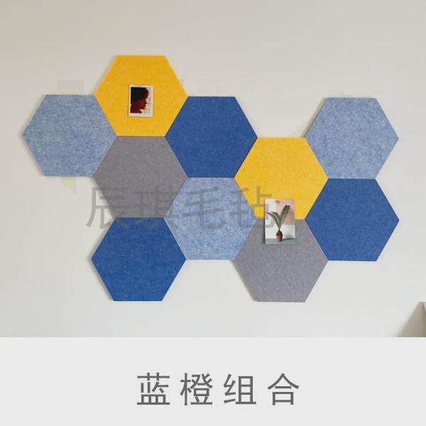毛毡板六边形自粘照片墙贴装饰公告栏幼儿园展示墙留言软木板ins