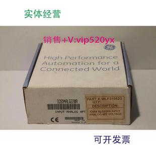现货供应IC694ALG220GE全新质保一年