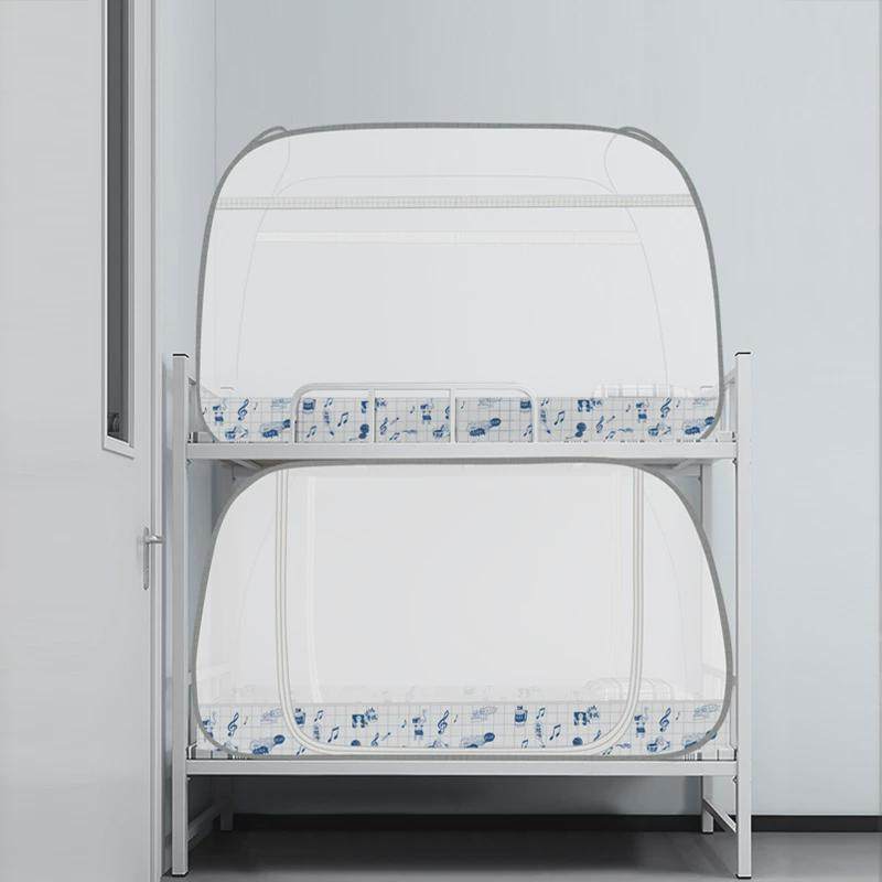 学生宿舍蚊帐上下铺高低床蚊帐子母床蚊帐儿童床家通用通用上新品,床上用品,蚊帐,淘宝优惠券,粉丝福利购,淘宝优惠卷