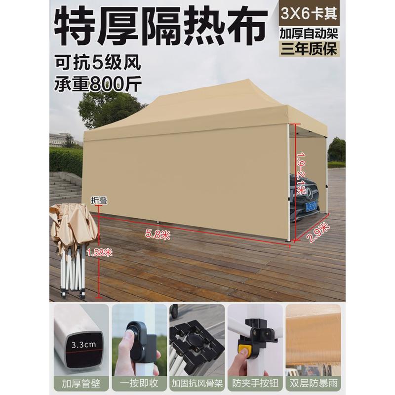 车棚停车棚家用汽车防晒伸缩雨棚室外临时庭院车新品户外移动折叠