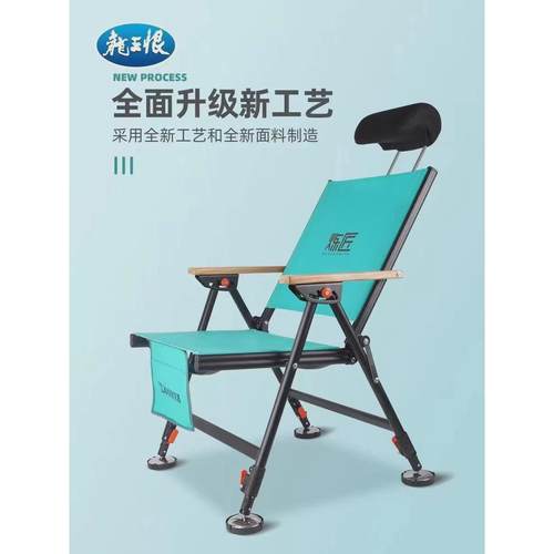 钓椅可躺式多功能钓鱼椅子椅轻便携筏钓台钓座椅全地形欧式折叠凳