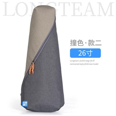 朗汀简约时尚尤克里里双肩包212326寸ukulele包琴乌克丽丽箱包