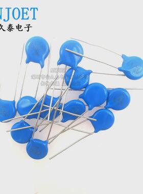 压敏电阻07d561k560v直径7mm7d561k蓝色全新插件