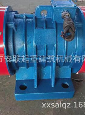 yzs振动电机yzs-40-6振动筛3.0kw振动电机振动电机电机