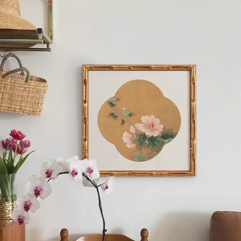 花卉新中式国风书画装饰画复古餐厅玄关挂画茶室书房壁画正方形图片