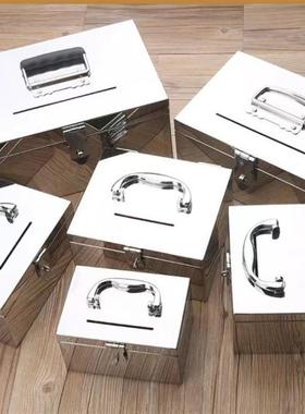不锈钢箱子大号加厚手提工具箱带锁钱箱铁盒子家用密码存钱箱