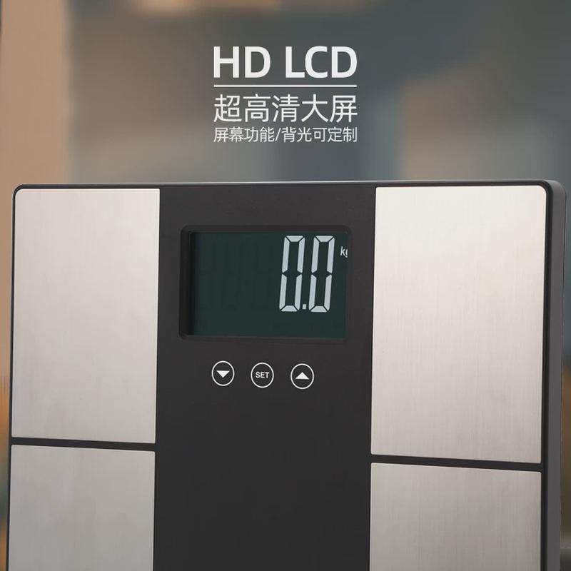 中山凯大工厂定制200kg立称面电子人体秤oem家用体重体脂称