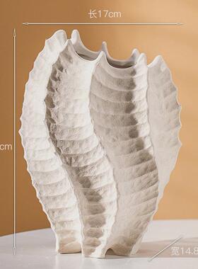 陶瓷简约欧式素烧花瓶轻奢装饰摆件礼品工艺品水培干花器黑白