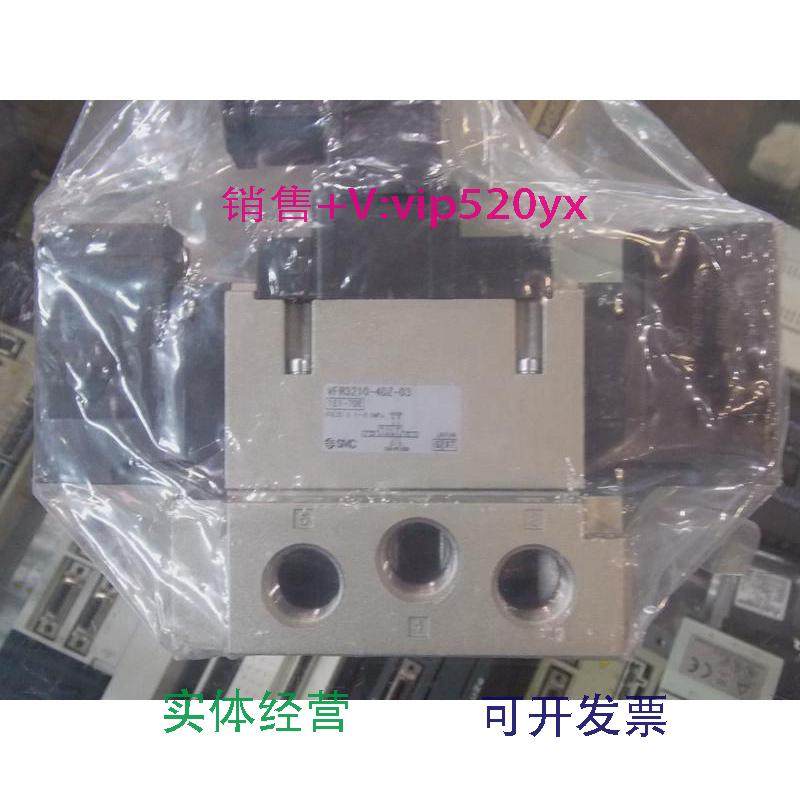 现货供应全新SMC电磁阀VFR3210-4DZ-03实物图片