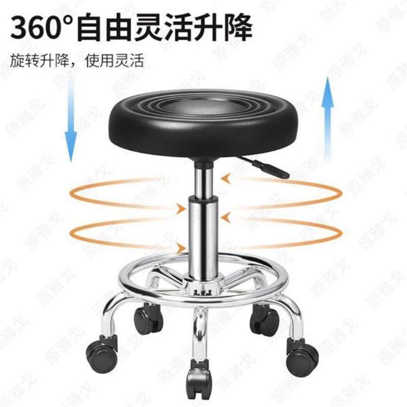 xh酒吧吧台带椅子的小圆凳子靠背移动升降椅理发店旋转轮滚动轮子