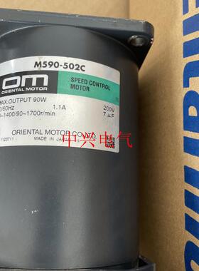 东方电机m540-402m590-502cmbm425-412