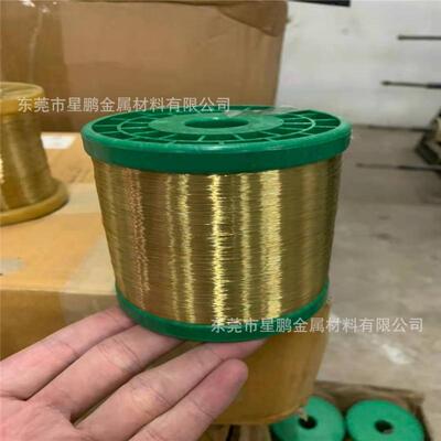 0.2mm绒花黄铜丝H65退火铜线材0.15全软纯黄铜丝缠花铜线轴装DIY