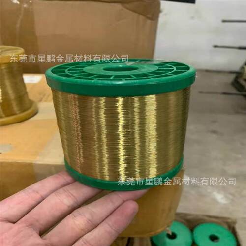 0.2mm绒花黄铜丝H65退火铜线材0.15全软纯黄铜丝缠花铜线轴装DIY