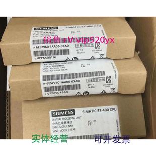 0XA0全新960 1AA06 0XA0 西门子6ES7960 现货供应SIEMENS