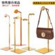 不锈钢挂包包陈列展示架子商场专卖店落地包包支架橱窗挂包展示架