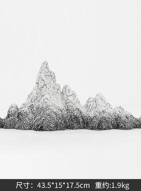 新中式假山摆件样板房禅意枯山水造景软装饰品摆设现代简约办公室