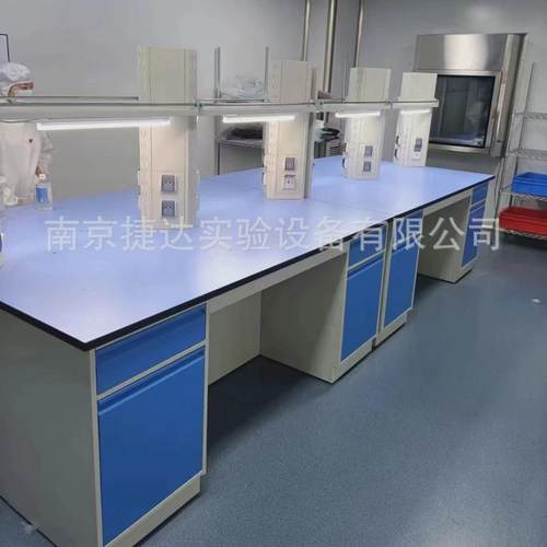 全钢桌中央边台带吊柜化学操作实验室实验工作立柜理化板试剂架