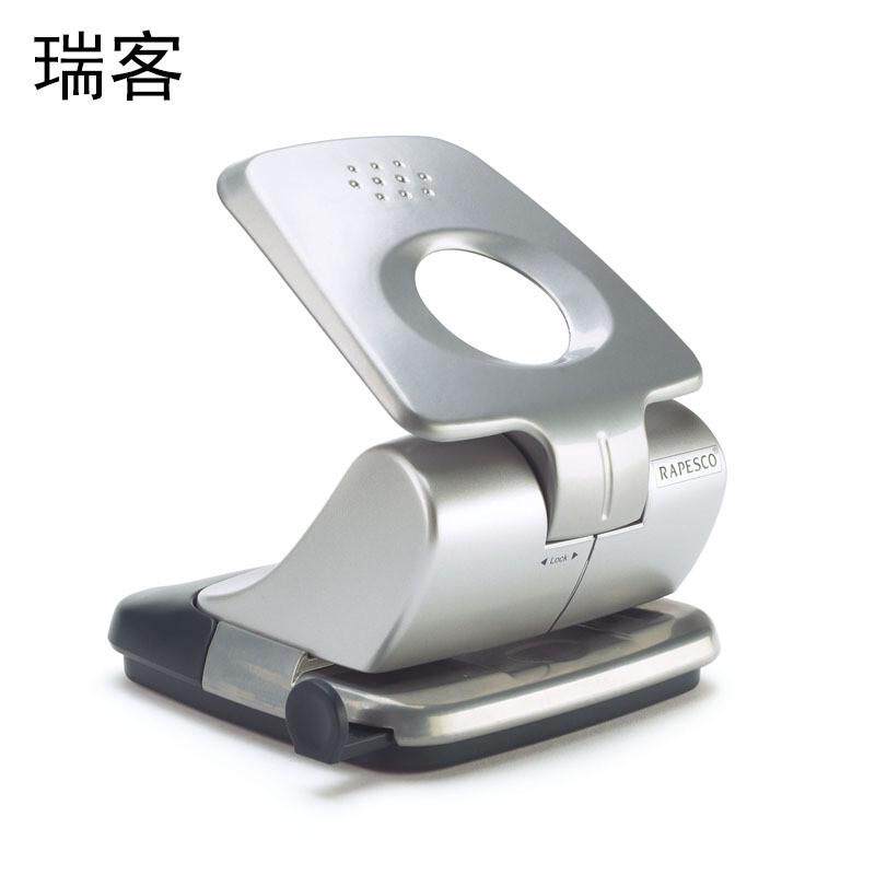 打洞客铝合金打孔机活页夹瑞器办公高颜值打孔机diy手工打孔器