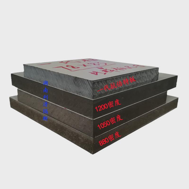 公共挡板学校厕所隔断板洗手间防水卫生间隔断板抗倍特公厕隔断门
