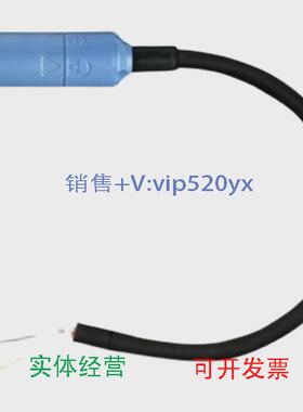 现货供应CYK10-A20120米数字电极电缆E+H全新现货供应可开专票议