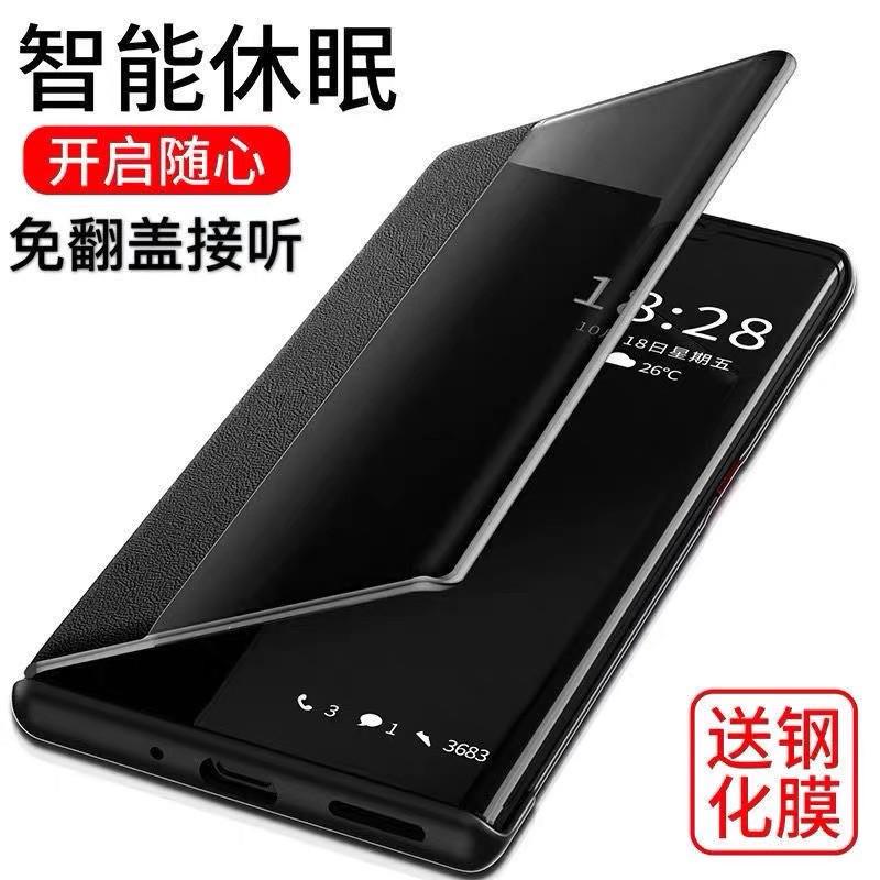 适用oppoA59s手机壳oppoA57保护皮套A32翻盖A77防摔A57t外壳A95全