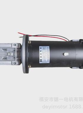 直流减速电机dc220v200w370w550w750w可调和转速配减速机