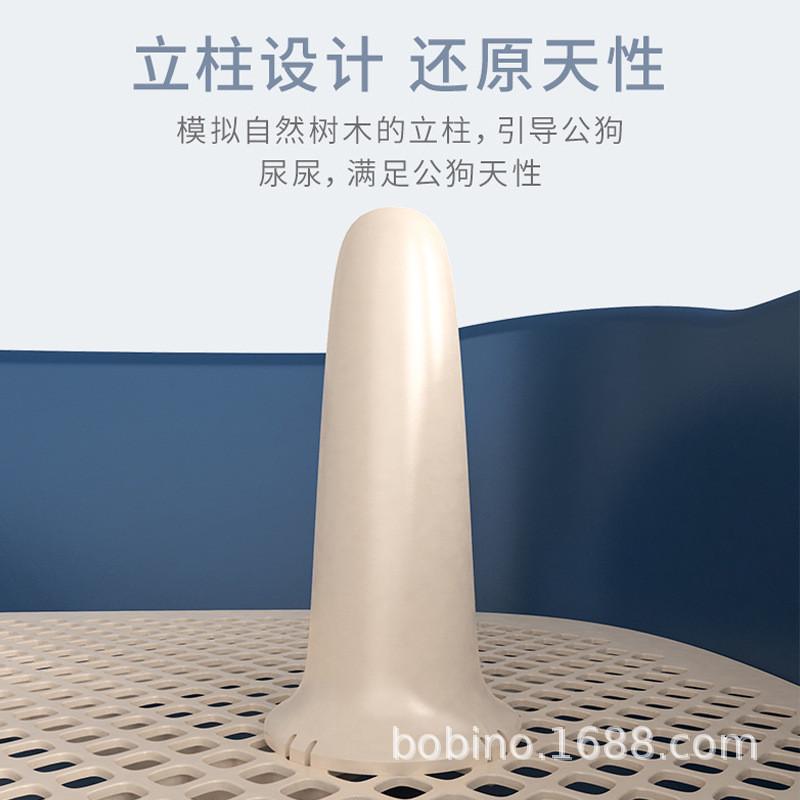 狗厕所大型小型犬柯基自动尿盆砂盆便盆防踩屎不湿脚狗狗宠物用品