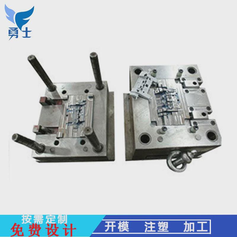 注塑加工塑料开模定制塑料产品开模注塑塑料模具厂家