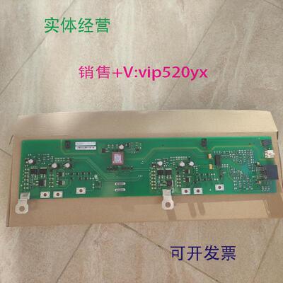 现货供应西门子A5E02630231A5E02630230A5E02841901A5E02841900全