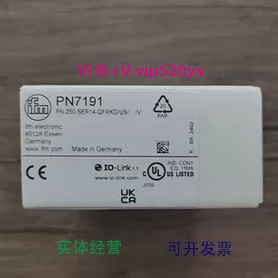 现货供应全新IFM易福门PN7191压力传感器现货销售