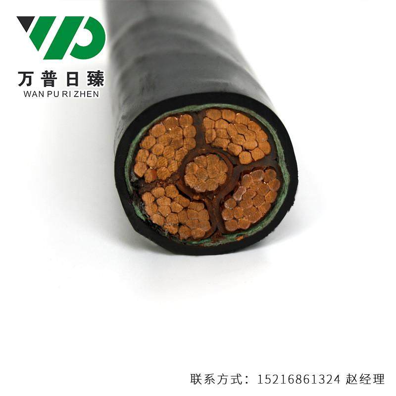 上海万铜芯电缆线缆可加工生产yjv4x70+1x35优质普5芯厂家批发