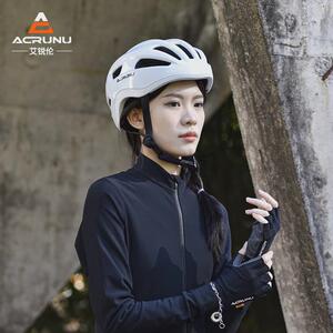 ACRUNU自行车一体骑行头盔山地公路车透气安全帽户外单车通勤装备