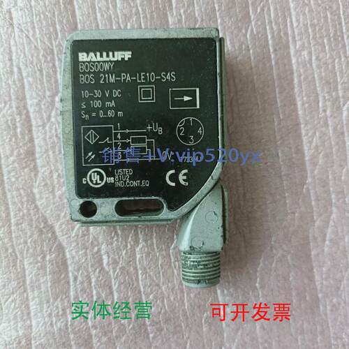 现货供应德国巴鲁夫传感器BALLUFFbos00wybos21m-pa-le10-s4s实价
