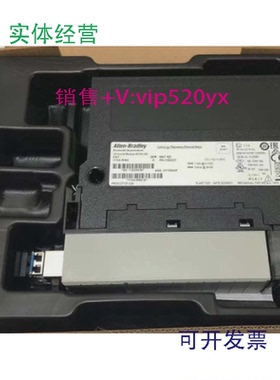 现货供应新AB模块1756-RM21756-RM2KMVI56-MCMR1756RM2K1756-A17
