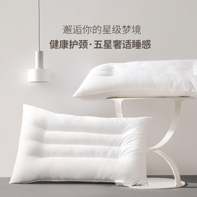 南通北岸纺织不塌陷不变形城市便捷酒店珍珠棉硬枕头护颈椎单枕芯