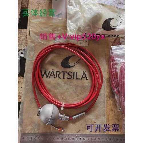 现货供应液位開關LS-1950BARKSDALEUNS-VA1/4,0111-165