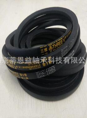 国产汽车传送带8pk2285三角带传动带工业机器橡胶带电机皮带