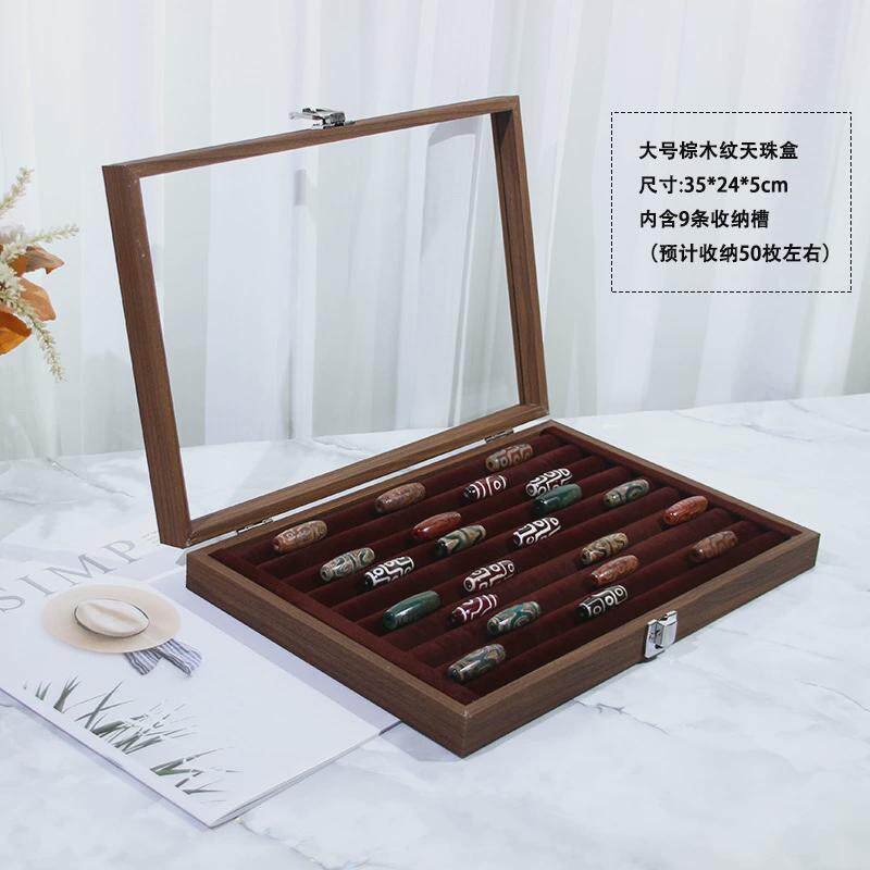 带盖整理天珠首饰收纳盒子玛瑙裸珠展示天珠看货盘收藏大容量盒子